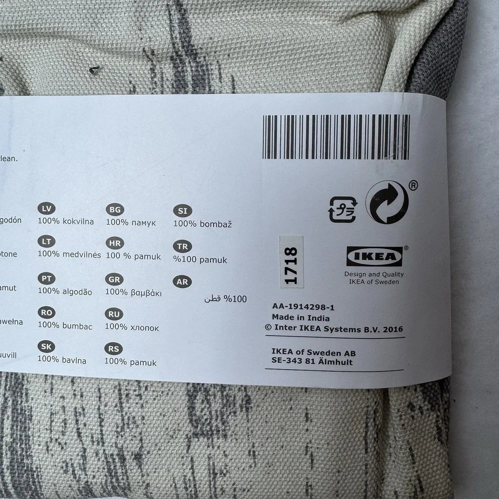 IKEA slojgran design